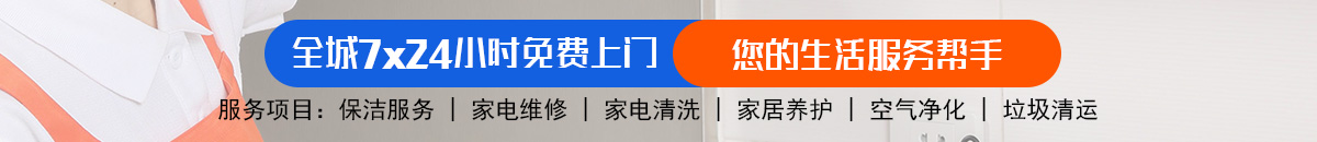 加拿大28-预测|pc28预测|加拿大28预测|专注研究|加拿大|数据!加拿大⁢2⁢8-PC预测网 | 专业预测|尽在加拿大加拿大预测_官方数据！